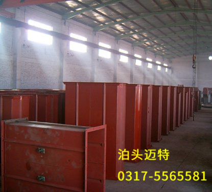 NE斗式提升機(jī)