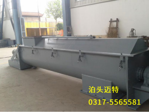 SJ型雙軸粉塵加濕攪拌機(jī)