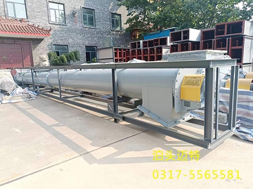 MTMS型礦粉磨專(zhuān)用系列螺旋輸送機(jī)