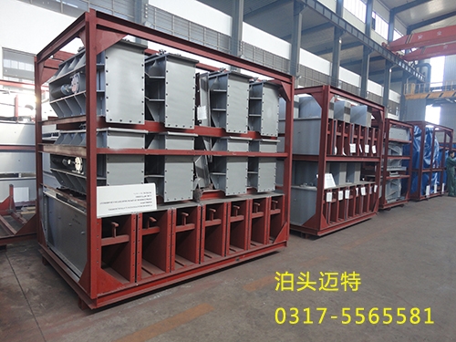 MTF高溫耐磨鏈?zhǔn)捷斔蜋C(jī)